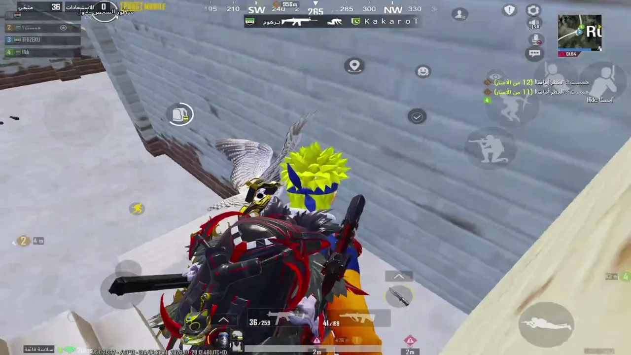 ببجي موبايل وافضل متجر