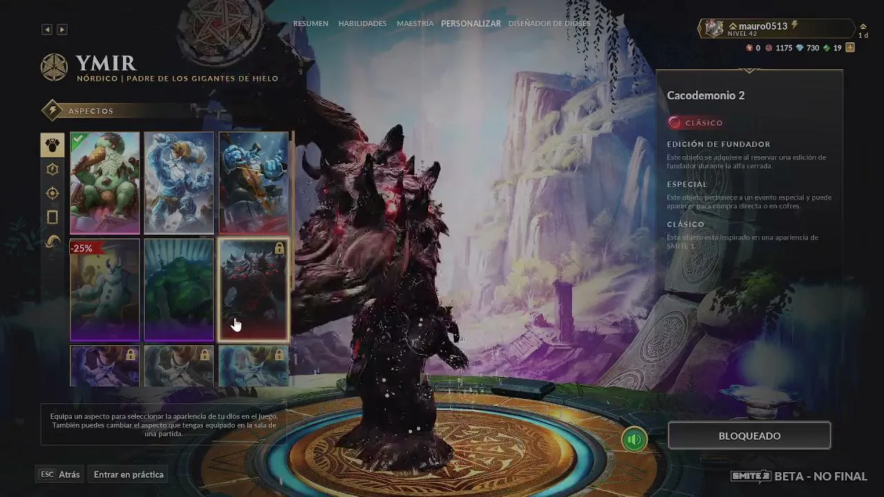 My first stream.