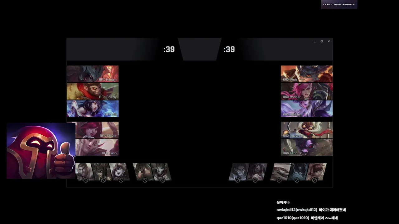 My first stream.