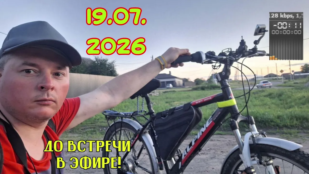 СБОР НА НОВЫЙ ПК И СОЗДАНИЕ ВИДЕО