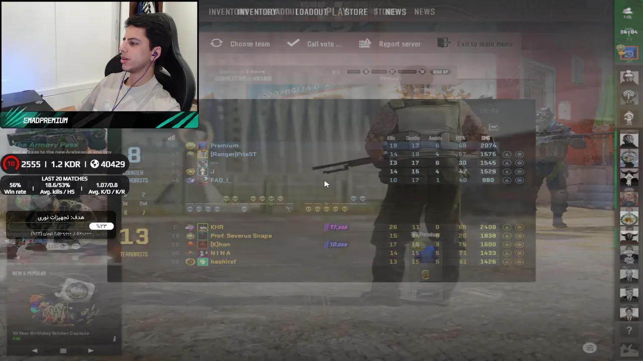 ROAD TO FACEIT 3k ELO | بریم چندتا مچ بزنیم 🔥🎮 IR-FA