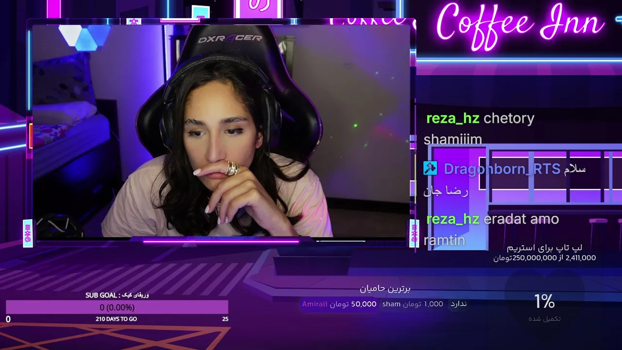 💬 اول گپ می‌زنیم، بعد میریم گیم! 🎮