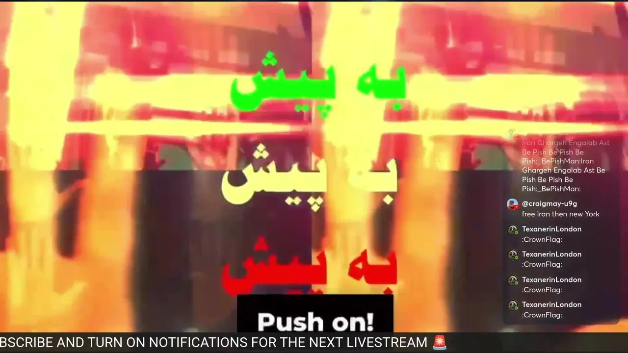 IRAN REVOLUTION LIVE: DAY 196