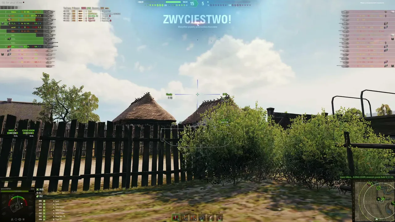 wot