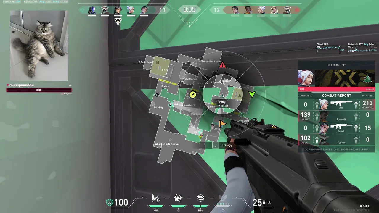 My first stream.