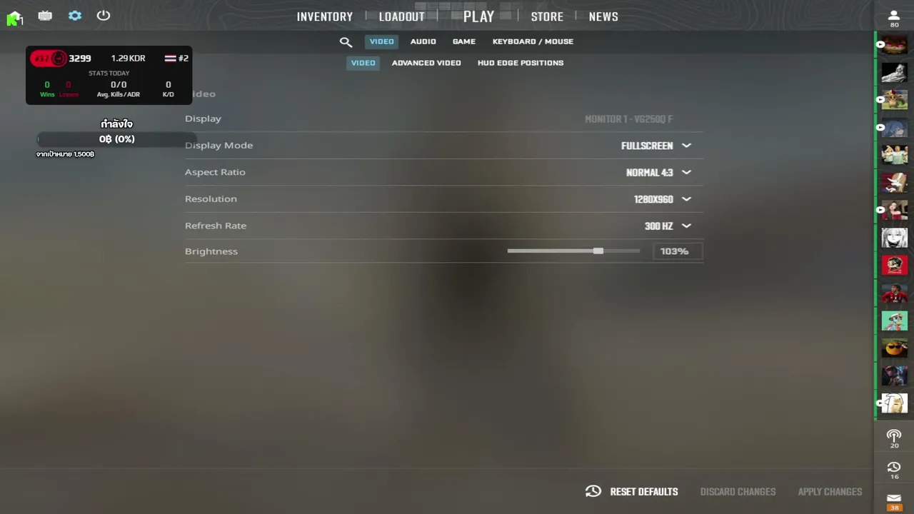 My first stream.