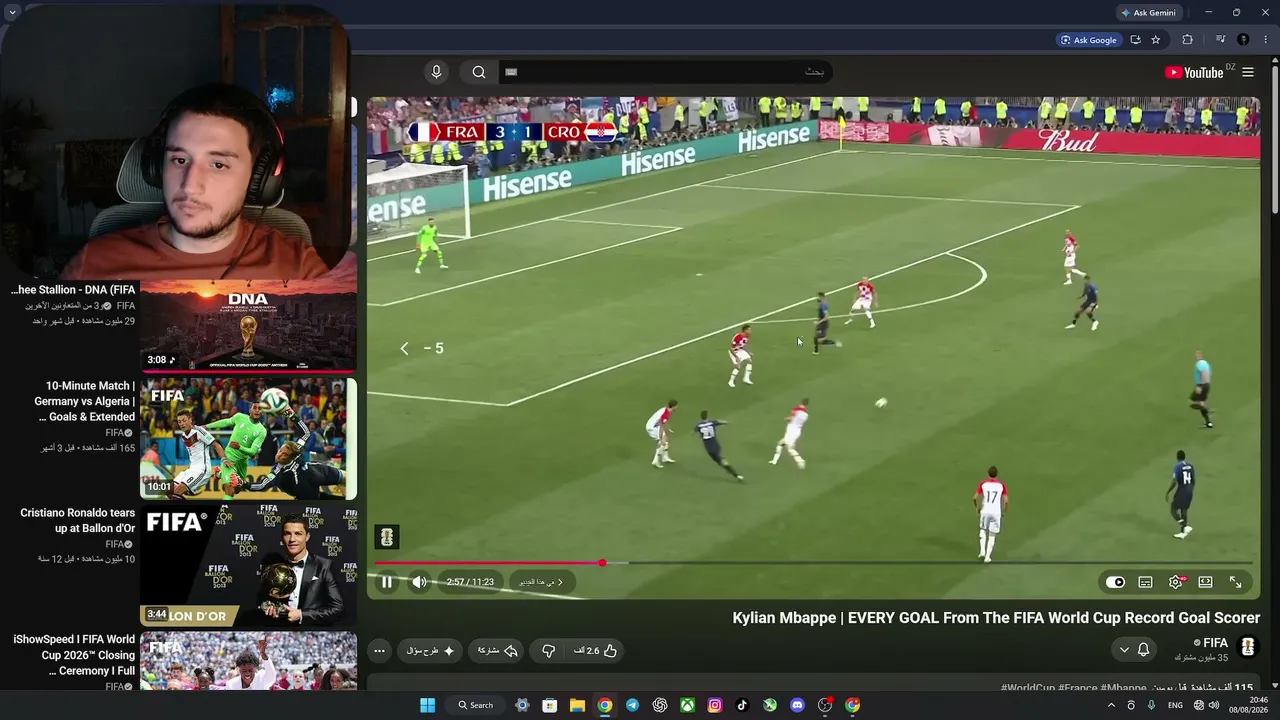 My first stream.