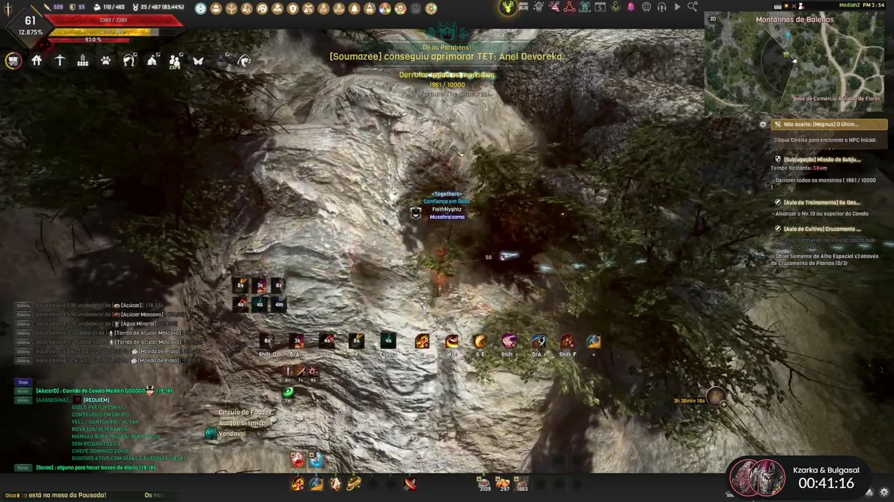 My first stream.