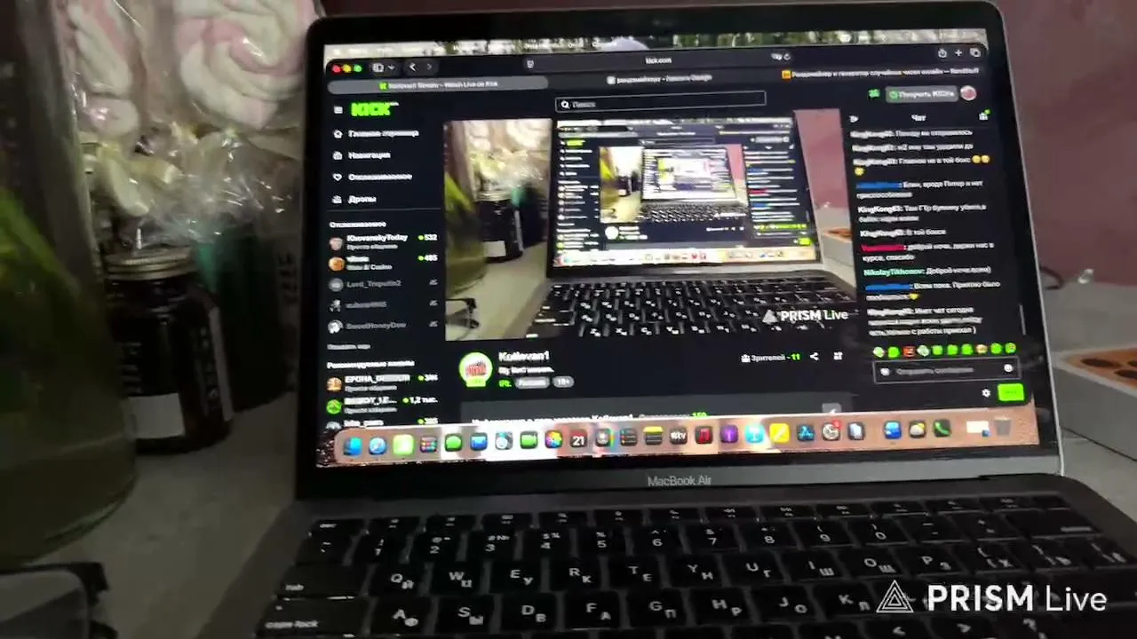 My first stream.