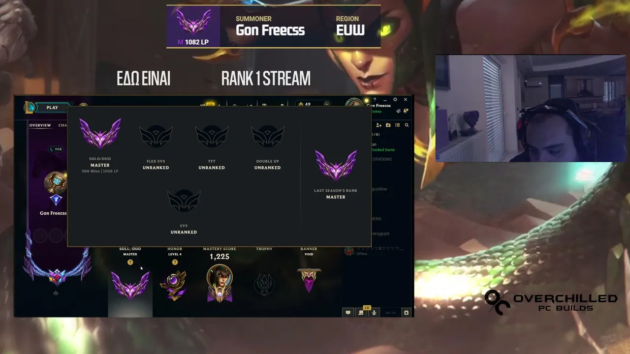 SECRET GRIND STREAM