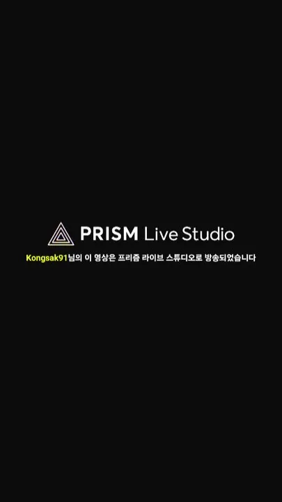 기차표 펀딩 구합니다