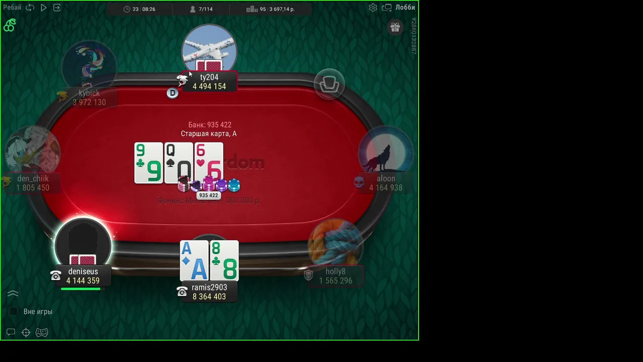 Poker