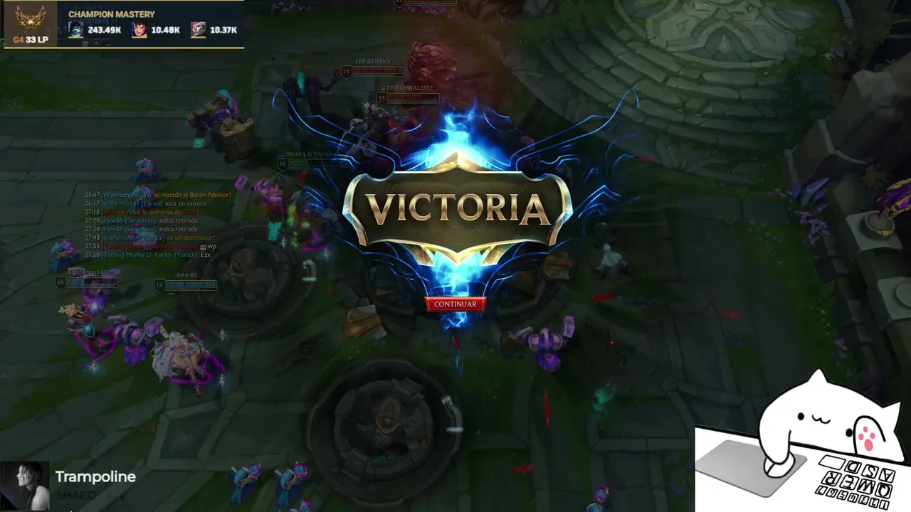Lokeando con Lock