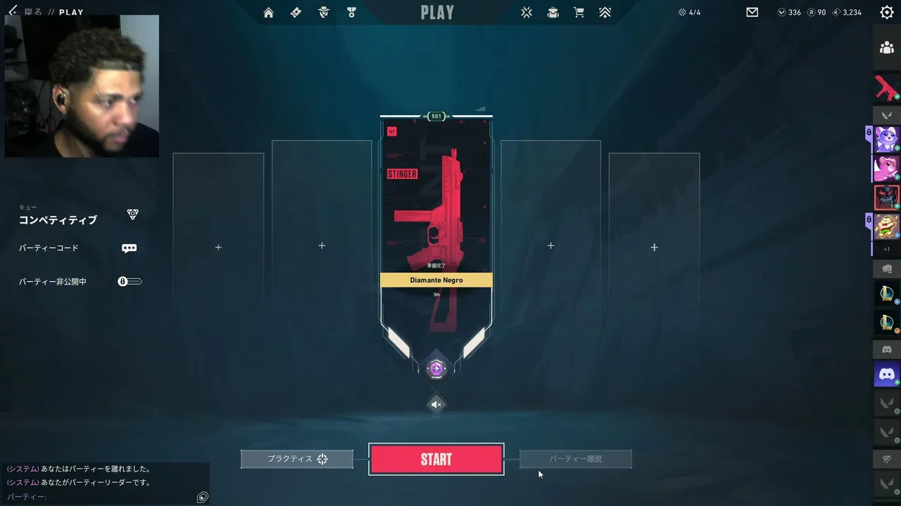 tomando no low diamond