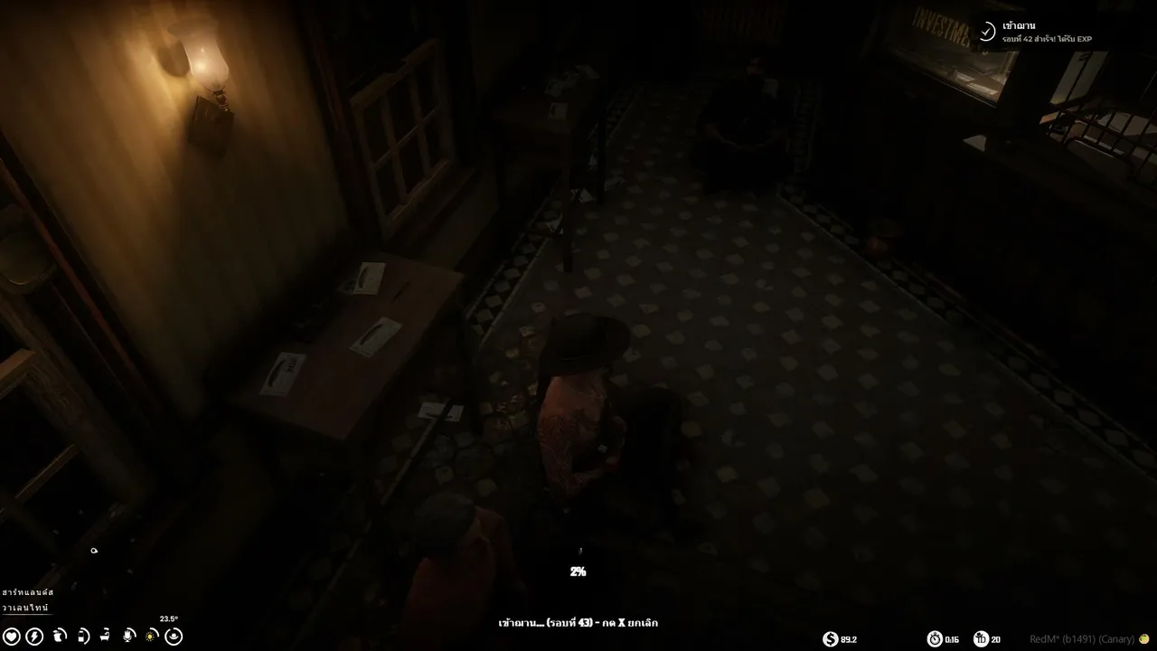 🔴 Red Dead Redemption 2 l NAWASIAM ครับ