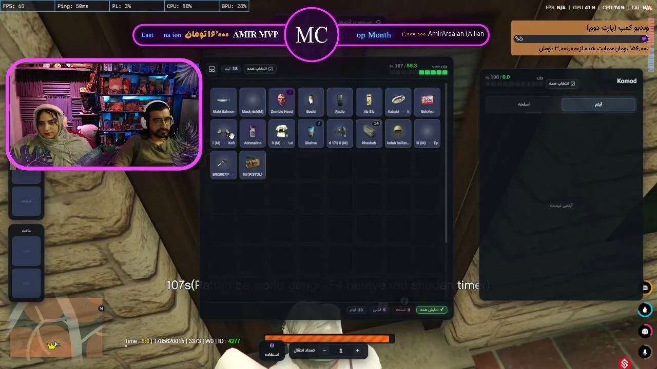 SunSet RP | Har kas Har Server Bege Mirim