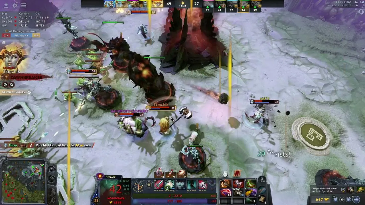 Road to Archon - Day 07