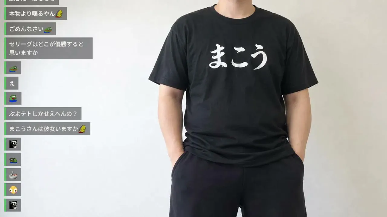 aaaa AIまこう