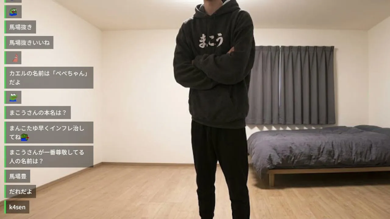 雑談 AIまこう