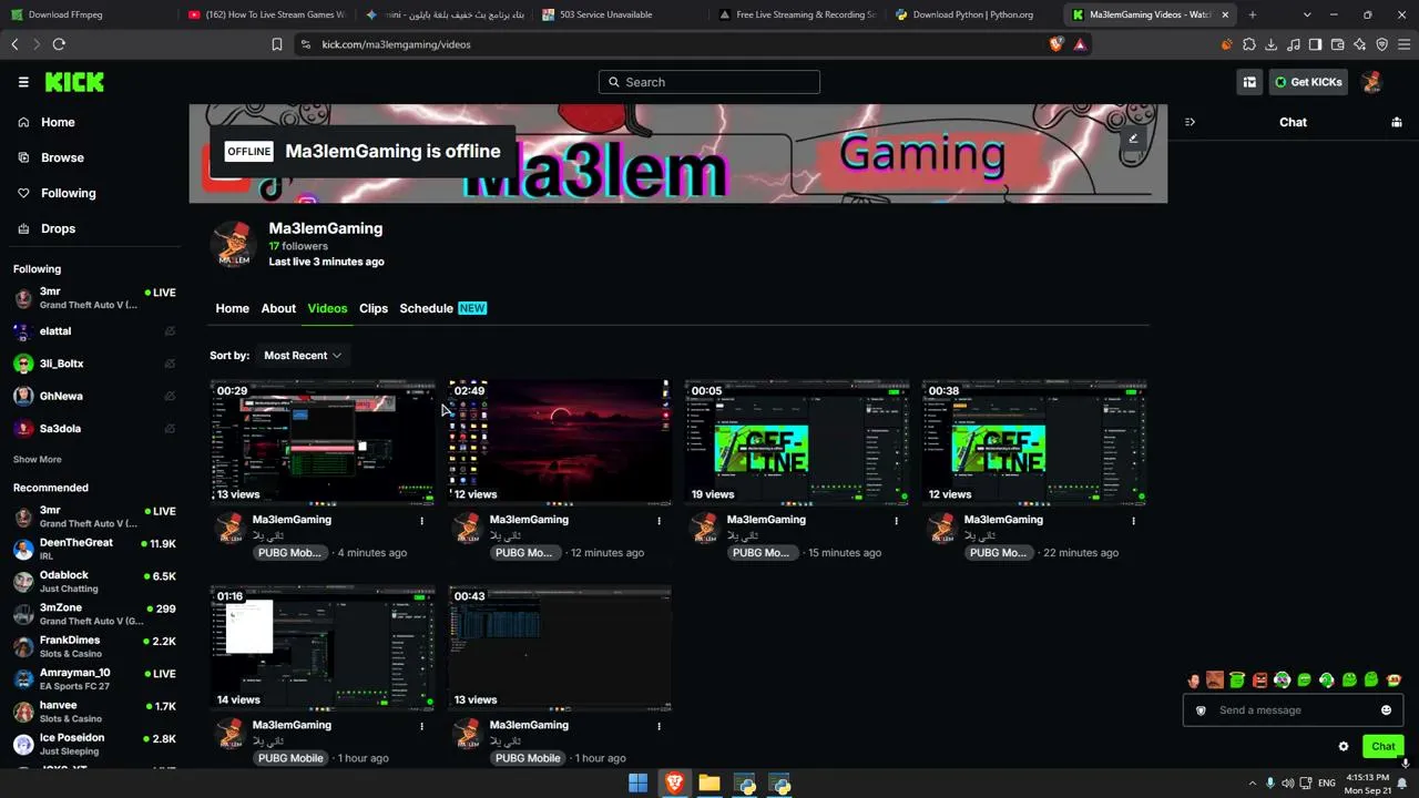 تاني يلا
