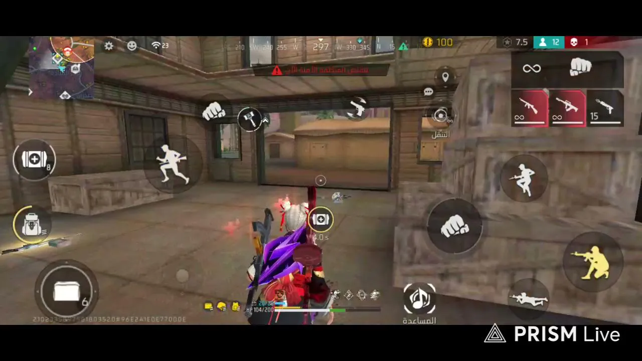 Live streaming of gaming119