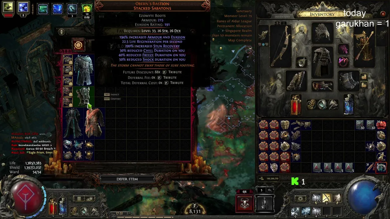 🔴Live | POE2 | 9 ไปเรื่อยเลย time to pinnacle boss
