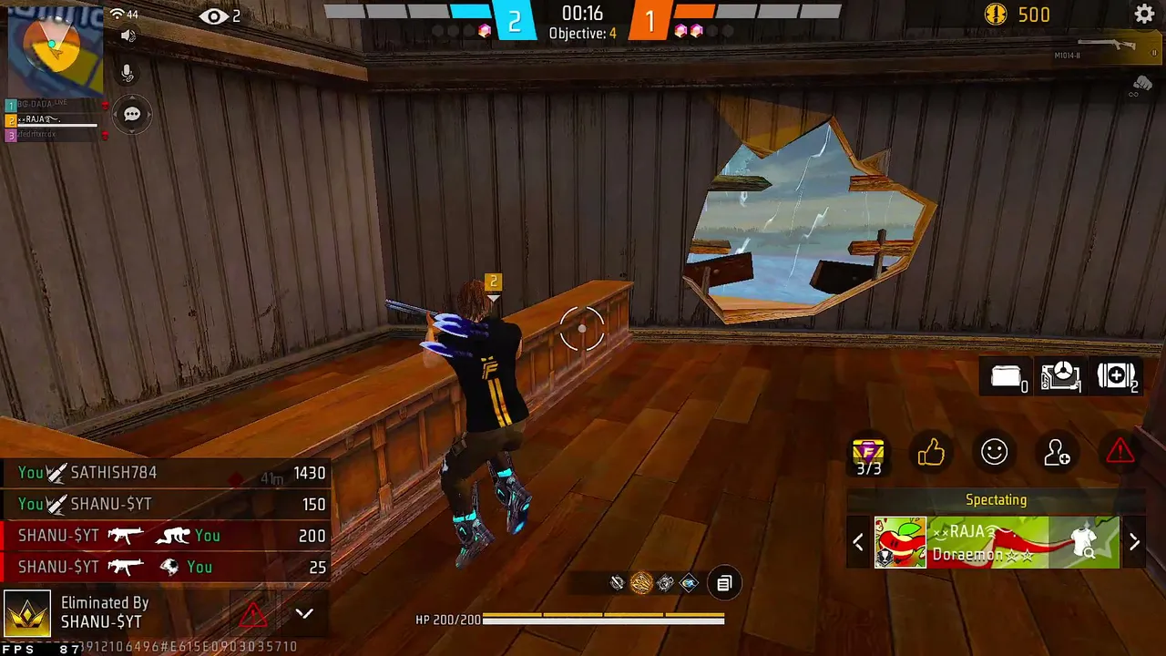 My first stream.