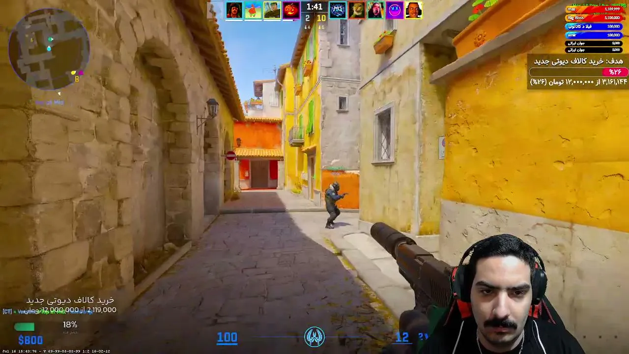 🔴 LIVE - DR DANGER -  CS 2    - Per/Fa Persian