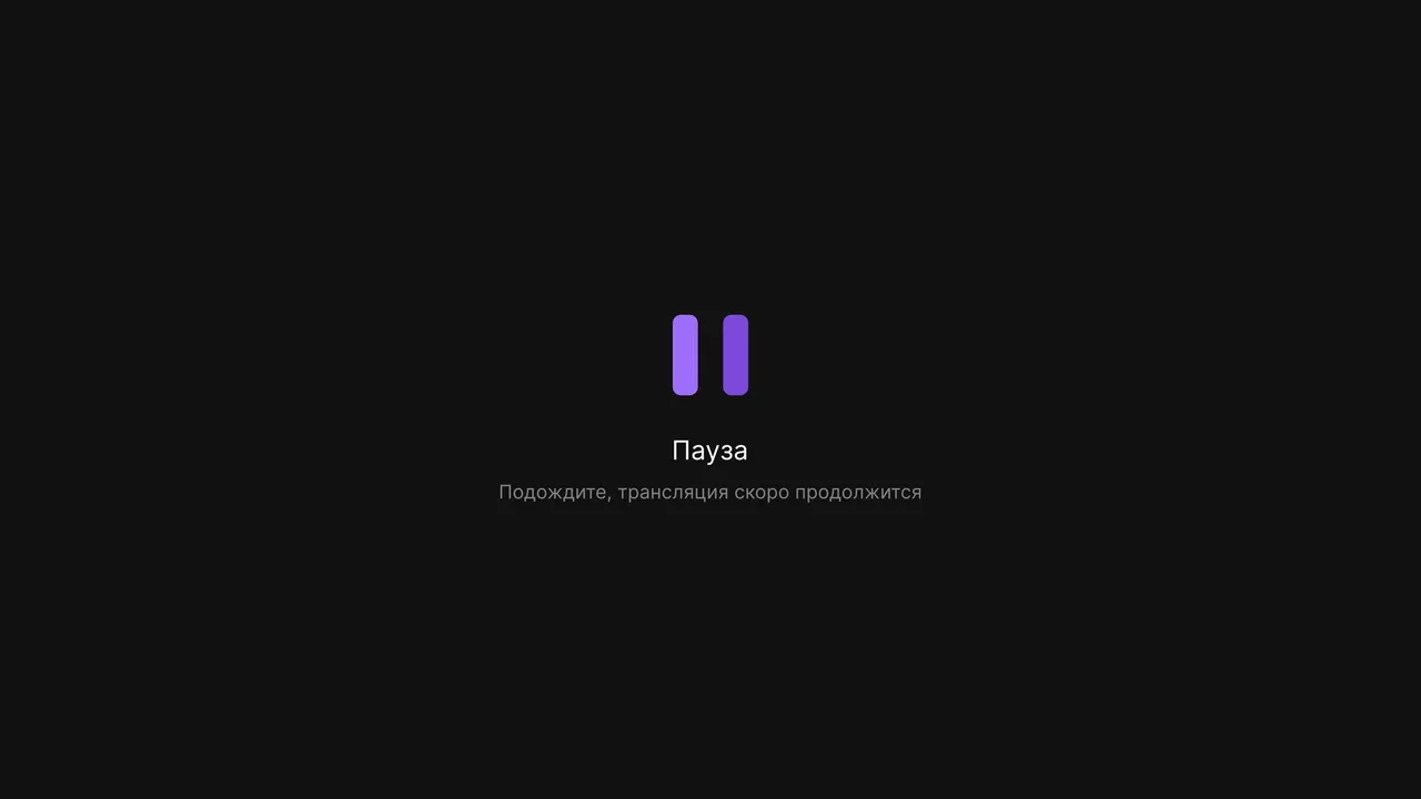 Разрываем утреннюю поляну в МТТ! Розыгрыш бэкинга  на турниры Покерок за баллы канала!