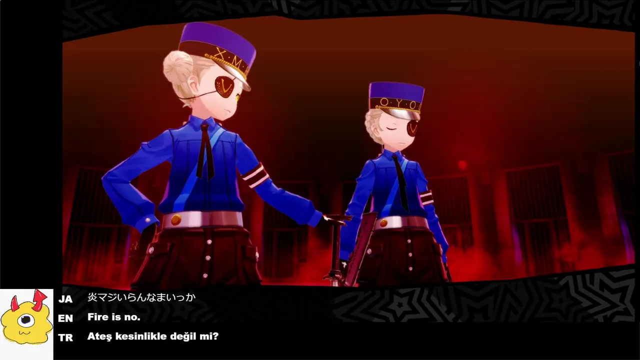 初見のんびりペルソナ5
©ATLUS ©SEGA