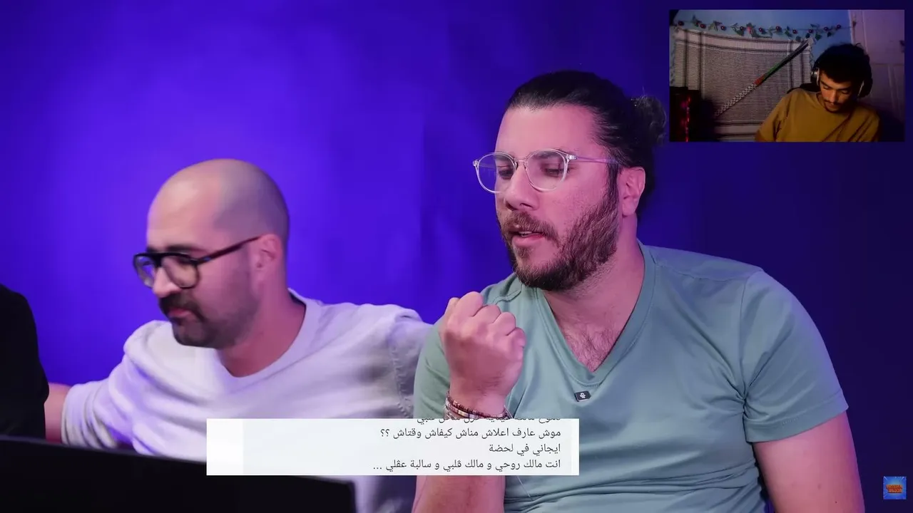 t9ach9ich 7nek