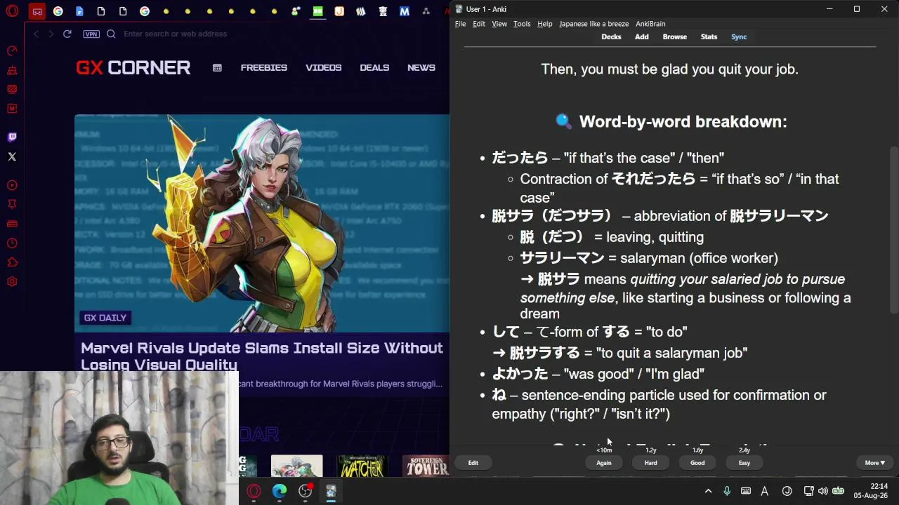 Day 611 of Learning Japanese -  The Complete N3 Anki Deck