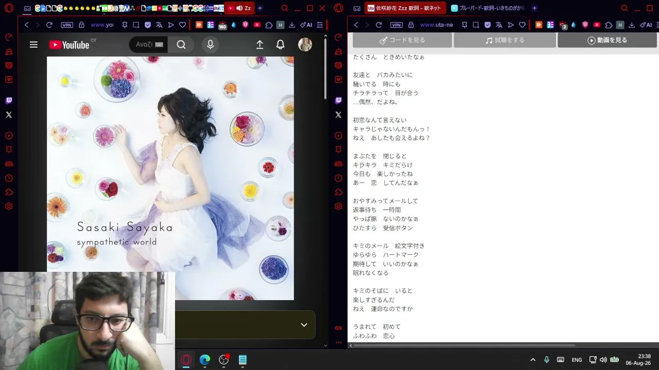 Day 611 of Learning Japanese -  The Complete N3 Anki Deck