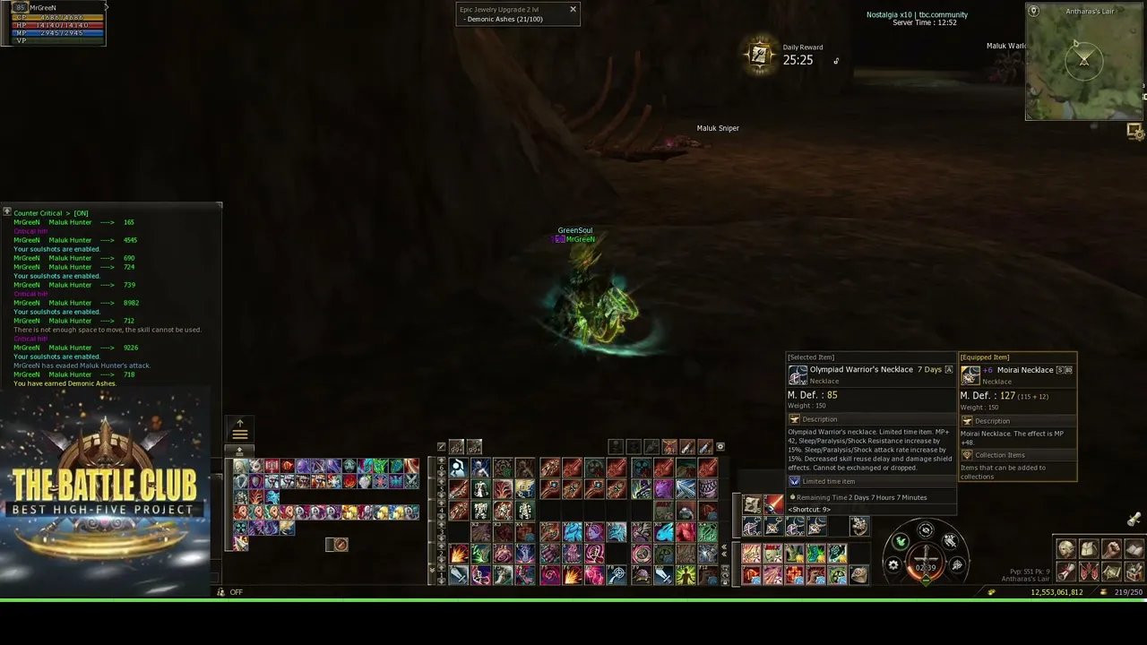 My first stream.