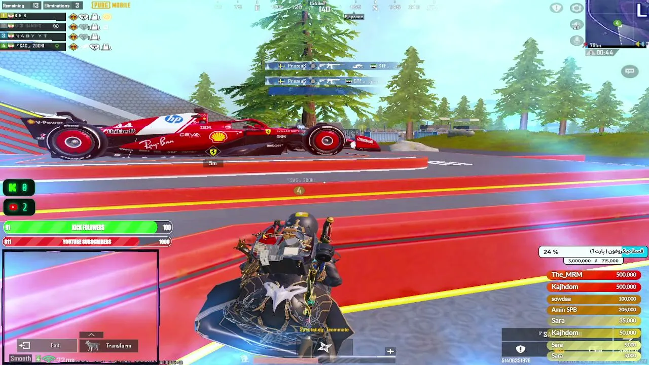 رنکاپ  پابجی موبایل 💎 | #PUBGMOBILE #پابجی_موبایل