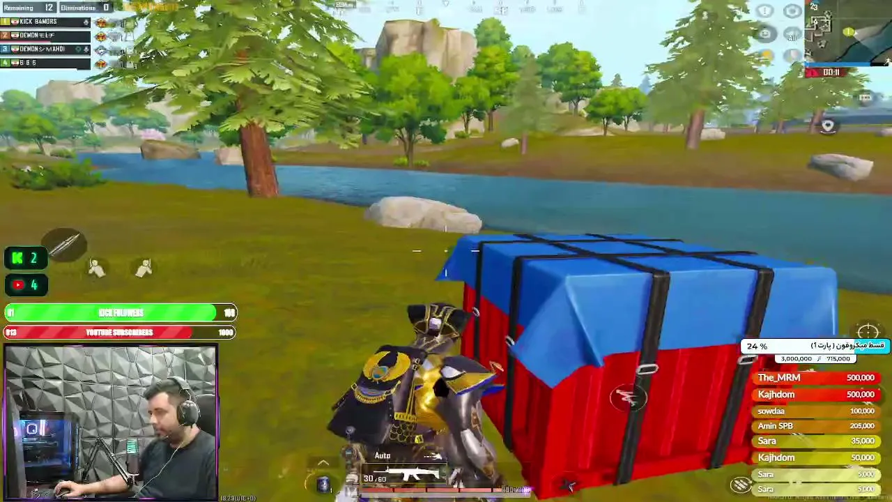 رنکاپ  پابجی موبایل 💎 | #PUBGMOBILE #پابجی_موبایل