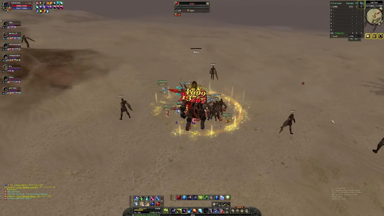 Origin Online