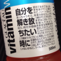 カロリー大佐