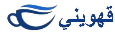 Kahwini logo