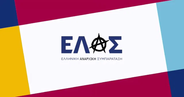 πρωτος;

με προλαβε καποιος αλλος;