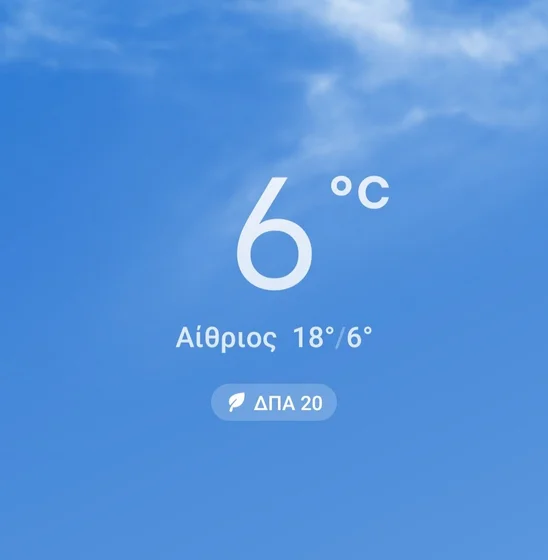 Καλημέρα, λιγο να σας γκρινιάξω γι' αυτό ήρθα και ξαναφευγω να γυρίσω τα γρανάζια του γκαπιταλισμου.