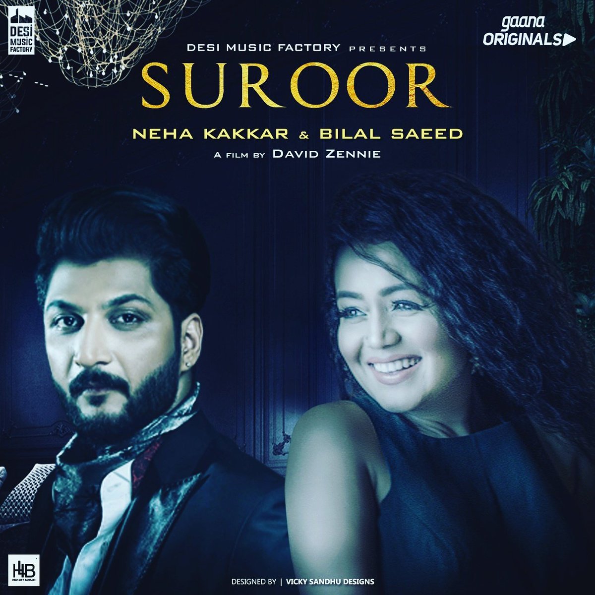 #Suroor 