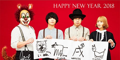 S.N.O.W.Sの皆様、新年あけましておめでとうございます！
S.N.O.W.Sの新年特設では、メンバーからの動画メッセージ、壁紙プレゼント、直筆書き初め、直筆おみくじなどをご用意しておりますので、ぜひお楽しみください！
https://t.co/aw8ghdcILC 