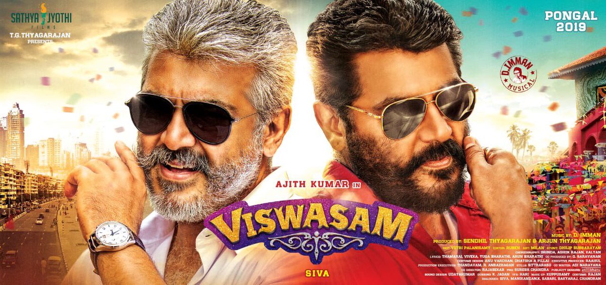 Interesting first look.. valthukkal! 💐💐💐#ViswasamFirstLook 