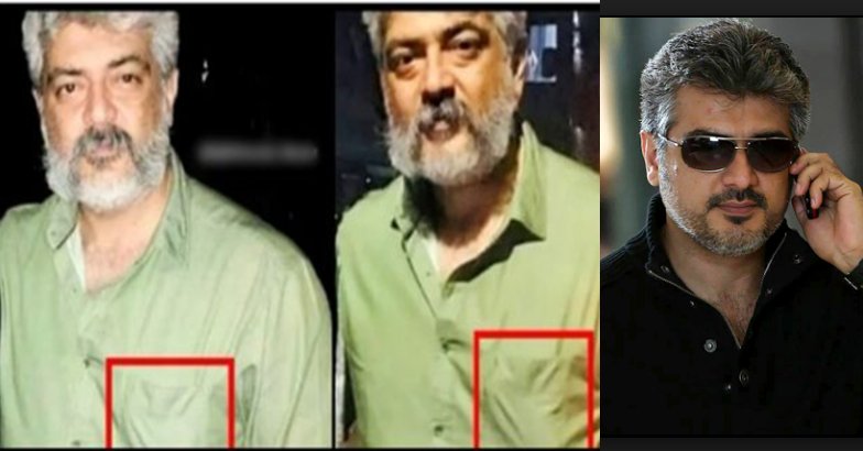 ‘തല’യുടെ ഫോൺ കണ്ടു ഞെട്ടി സഹപ്രവർത്തകർ https://t.co/v1p2INHruf 