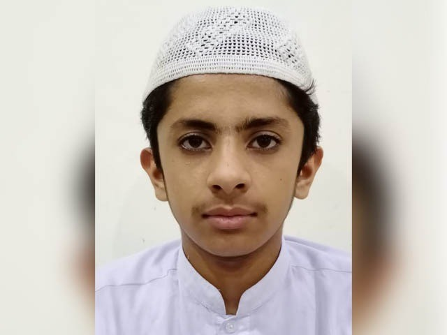 کمسن حافظ کا 10 گھنٹے 45 منٹ میں مکمل قرآن سنانے کا اعزاز
https://t.co/42Wp6uW1jB 