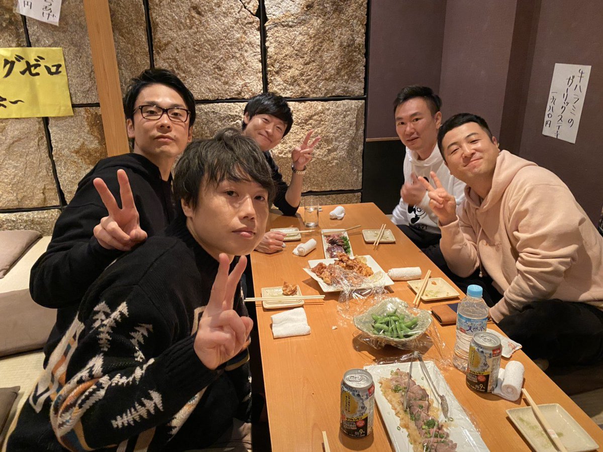 昨日はMー1。

ミルクボーイが凄すぎ🤧

でも胸を張って卒業です㊗️

サンドイッチマンさんはMー1優勝、キングオブコント2位

かまいたちはMー1が2位、キングオブコント優勝

逆サンドイッチマンさん🔥

好感度も真逆、とんでもない差😱

化物同期と、おもろ新星若手と、かまいたち

#かまいったーTV 
