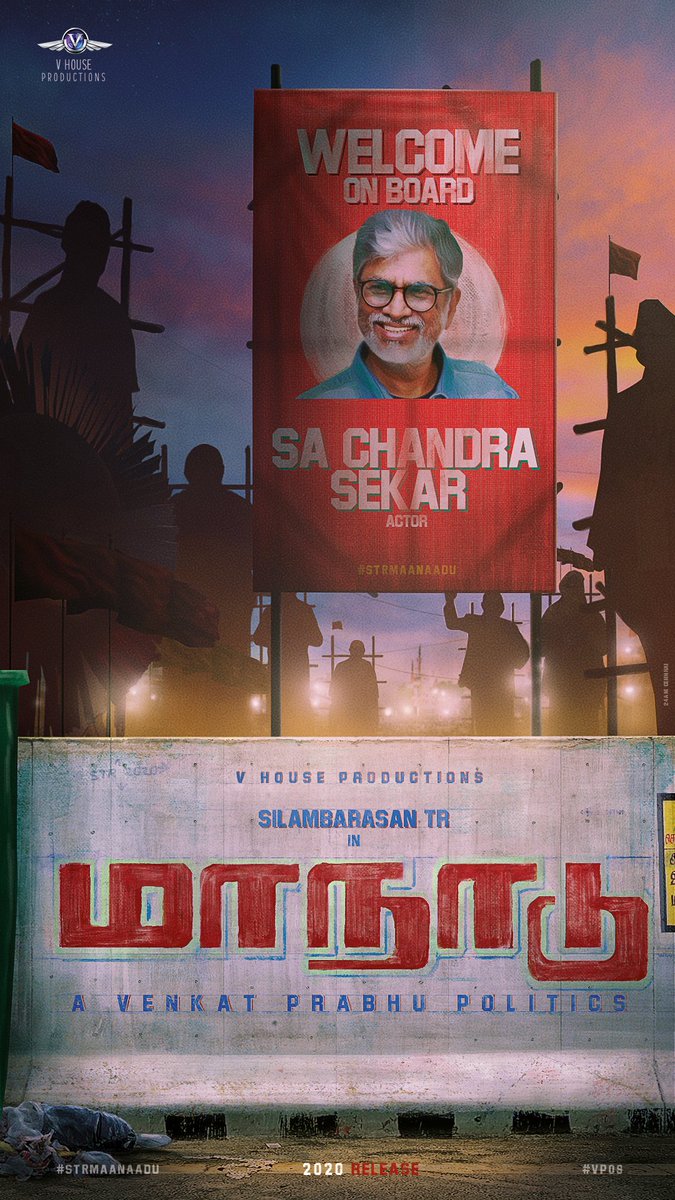 #Maanaadu #SAchandrasekar @vp_offl 