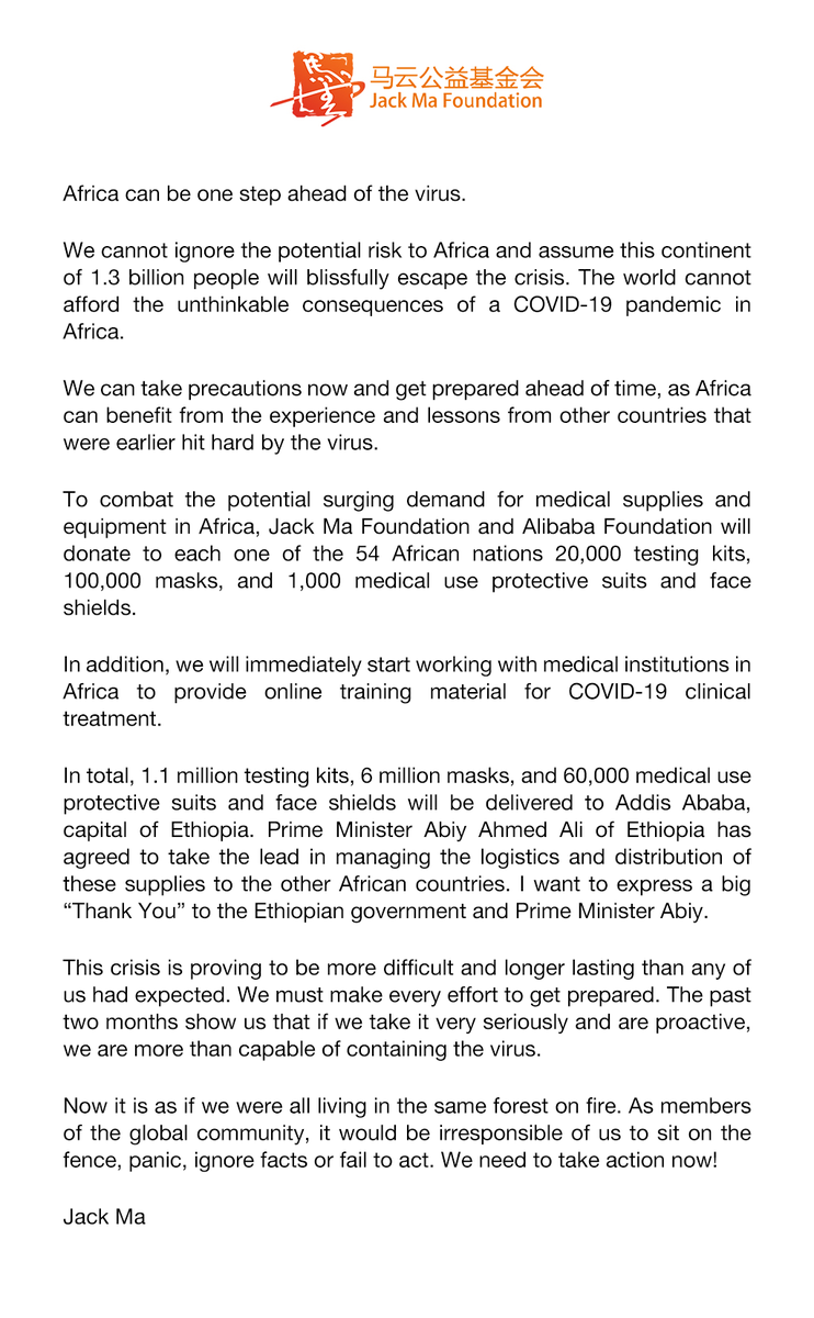 Africa can be one step ahead of the coronavirus. To each of the 54 African countries, we will donate 20,000 test kits, 100,000 masks and 1,000 medical use protective suits and face shields. Thank you @PMEthiopia @AbiyAhmedAli for your support. 