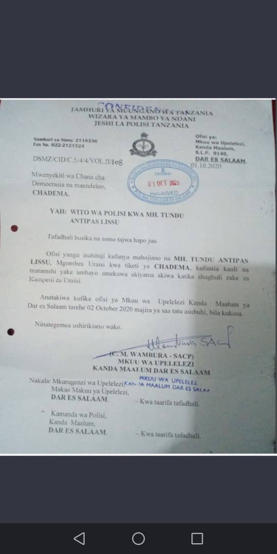 Wito wa polisi sio barua ya kirafiki, ni amri ya kisheria. Wito huo unatakiwa kueleza kosa la mtuhumiwa. Barua hii haielezi kosa ninaloitiwa na imepelekwa kwa Mwenyekiti wa chama. Huu sio wito wa polisi kwa mujibu wa sheria. Nitaendelea na ratiba yangu ya kikao na mabalozi kesho. 